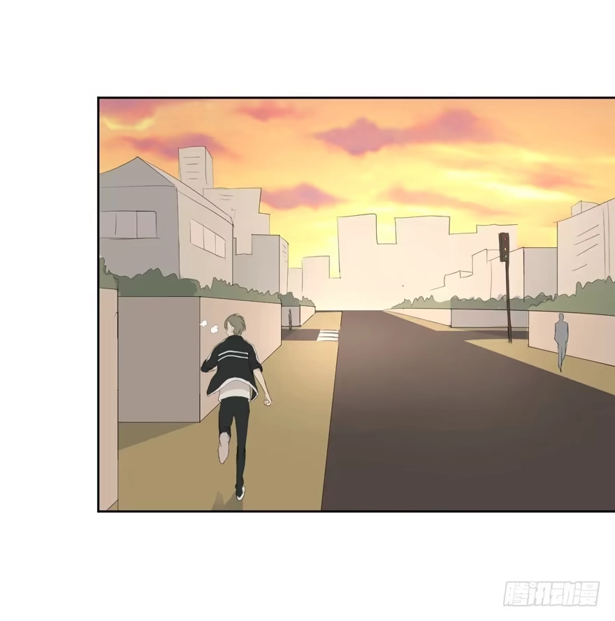 《生生相错》为你痴狂3 第14页