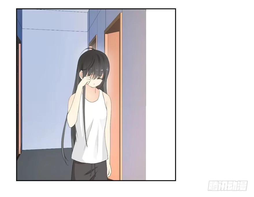 《生生相错》为你痴狂3 第59页