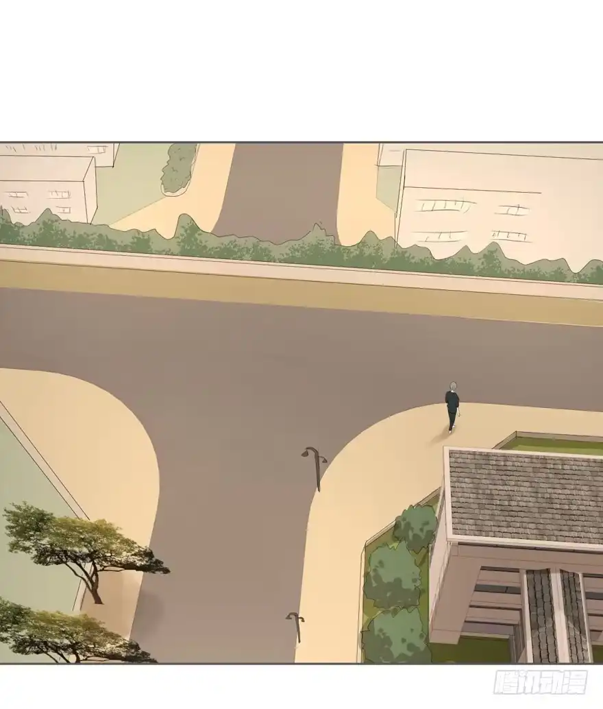 《生生相错》为你痴狂3 第12页