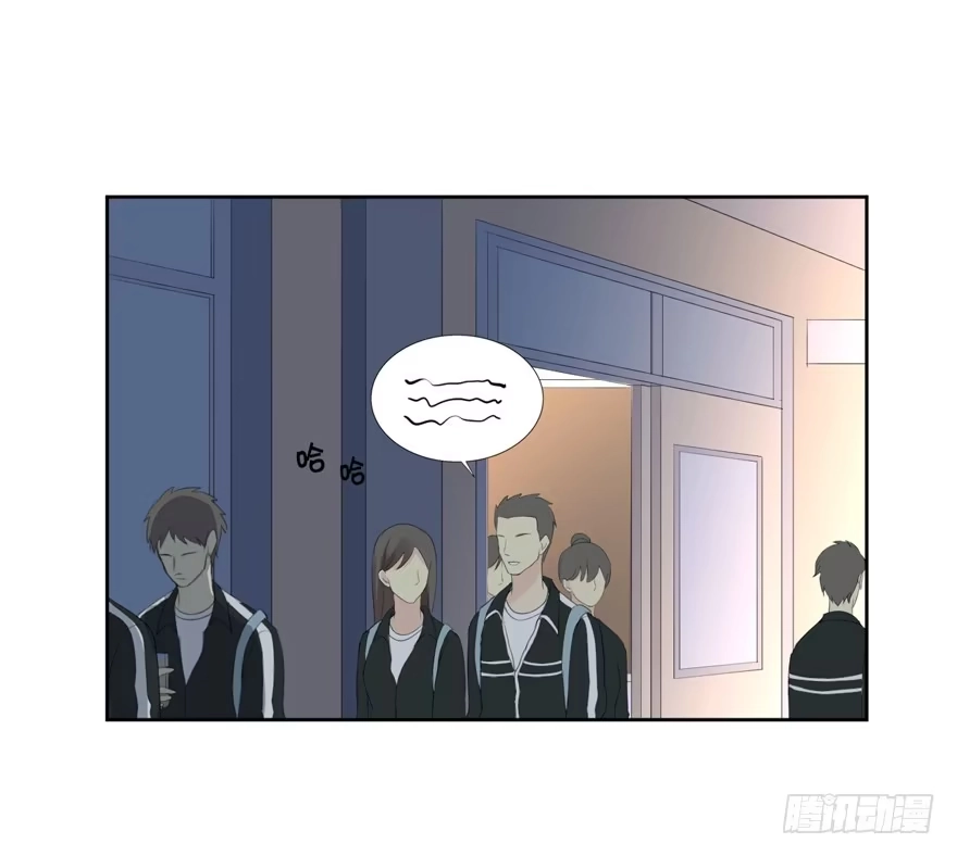 《生生相错》为你痴狂3 第24页