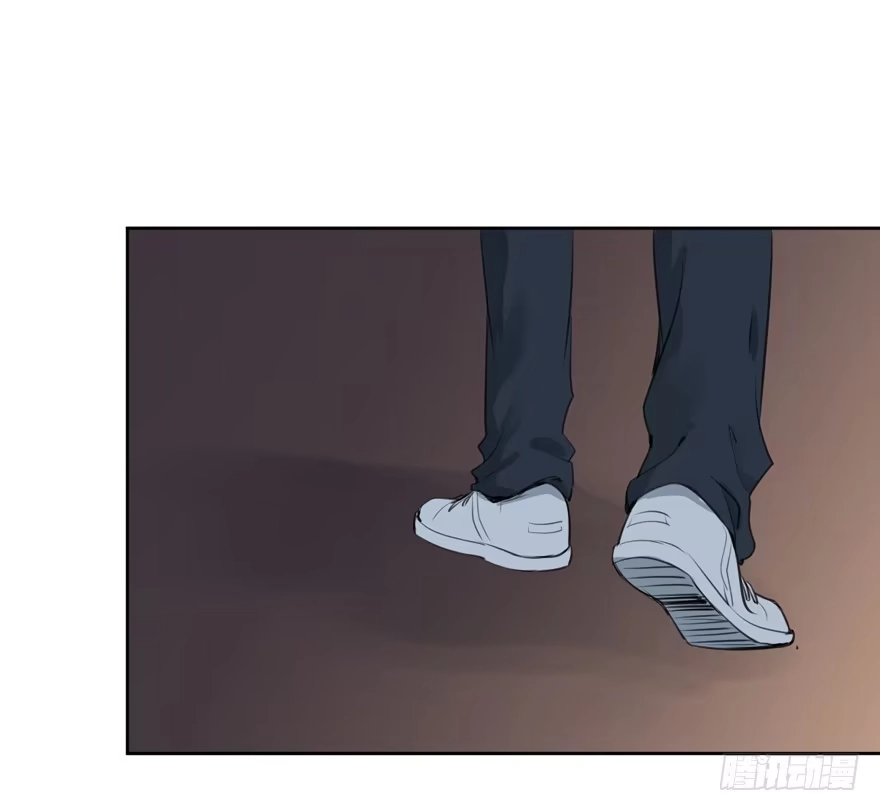 《生生相错》为你痴狂4 第33页