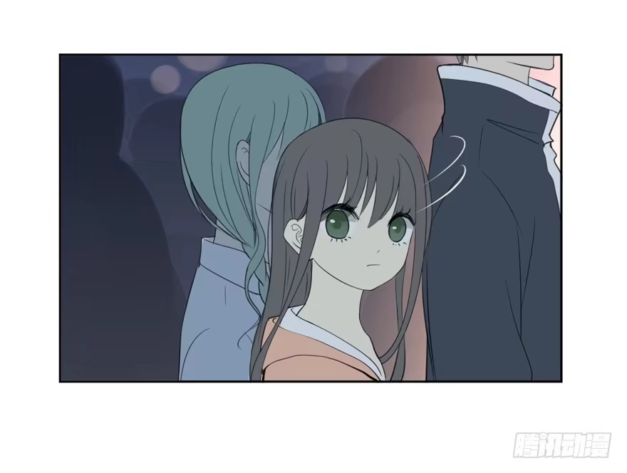 《生生相错》为你痴狂5 第9页