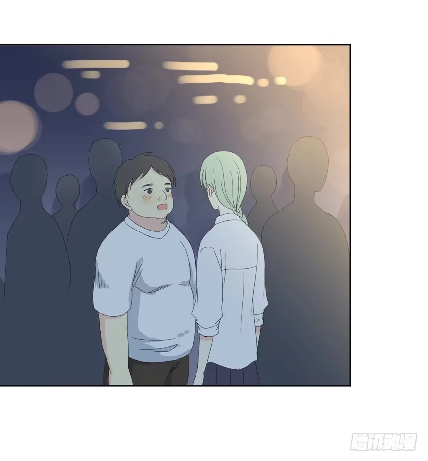《生生相错》为你痴狂5 第40页