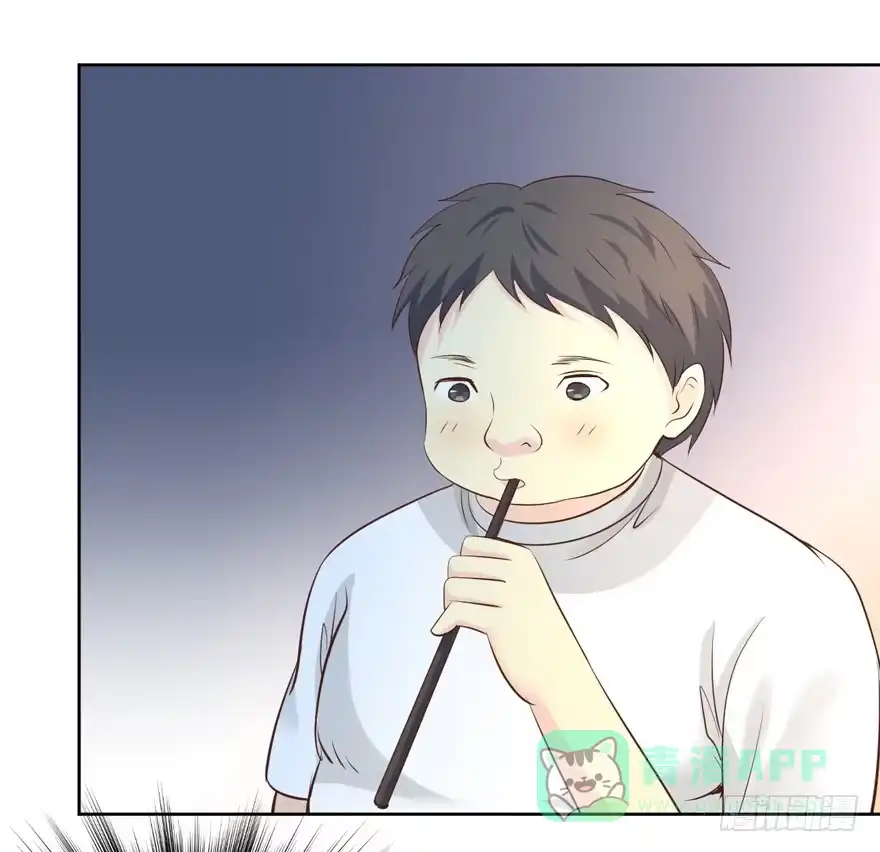 《生生相错》为你痴狂7 第36页