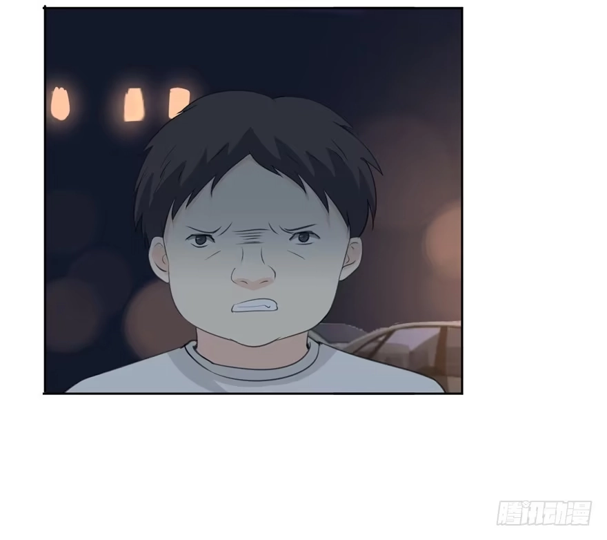 《生生相错》为你痴狂7 第78页