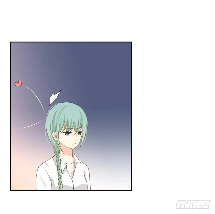 《生生相错》为你痴狂7 第55页