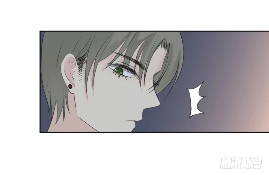 《生生相错》为你痴狂7 第114页