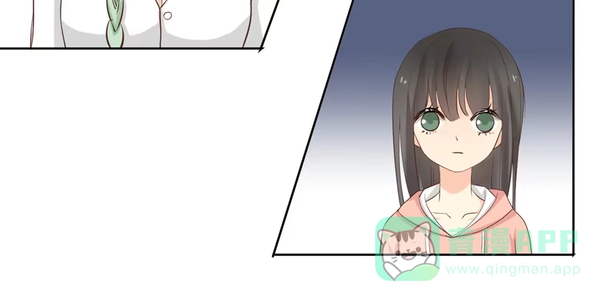 《生生相错》为你痴狂7 第26页