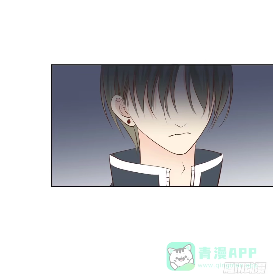 《生生相错》为你痴狂7 第21页