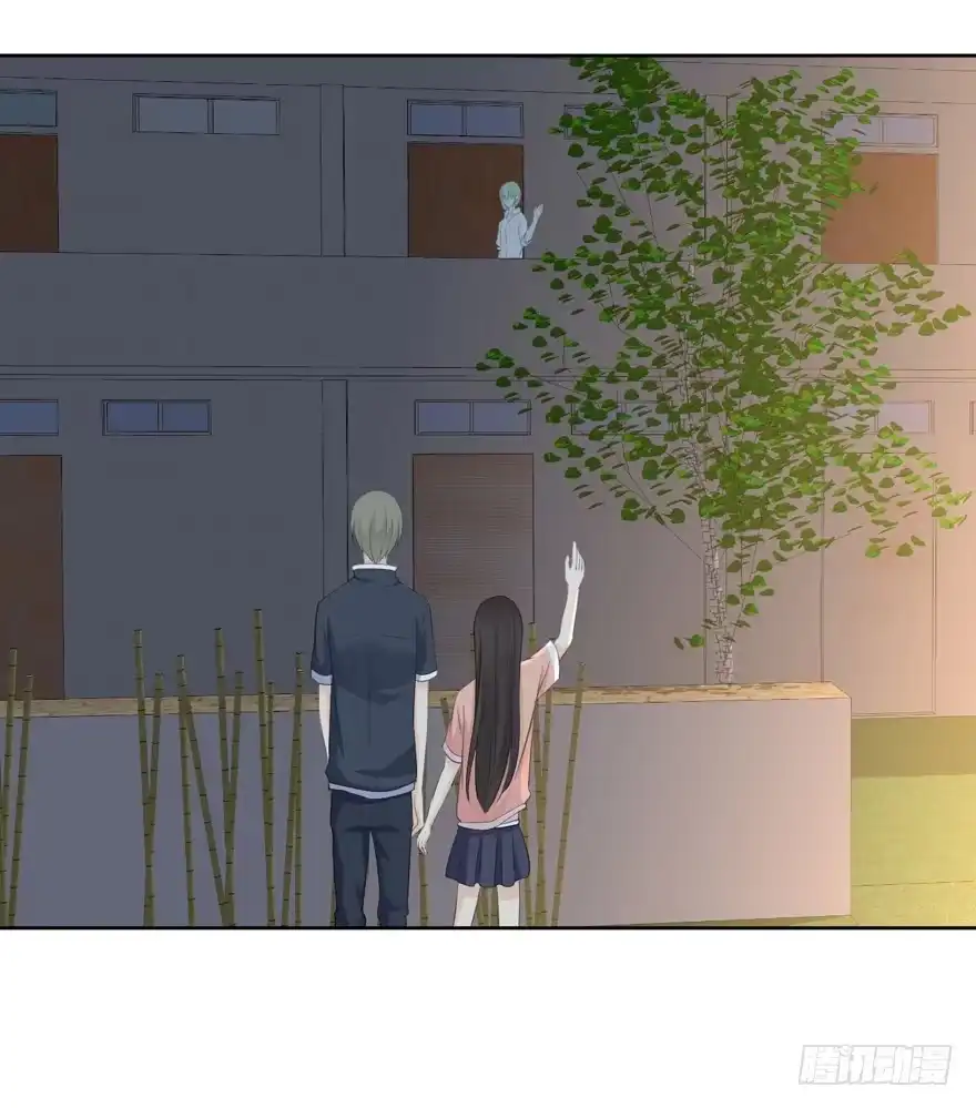 《生生相错》为你痴狂7 第110页
