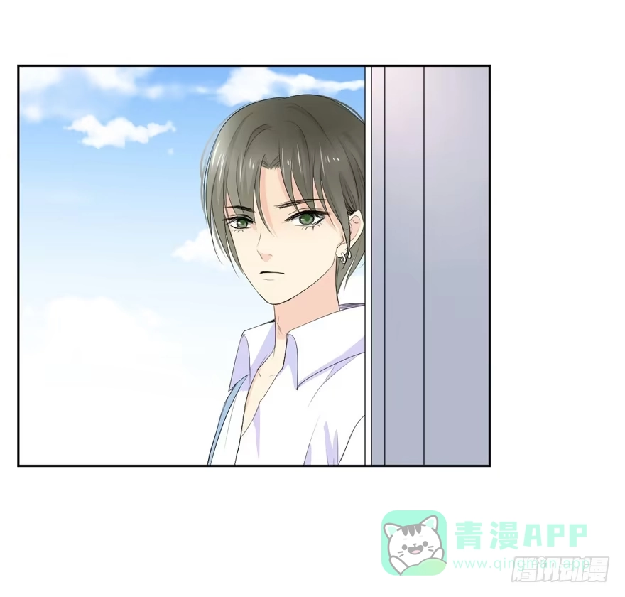 《生生相错》为你痴狂8 第46页