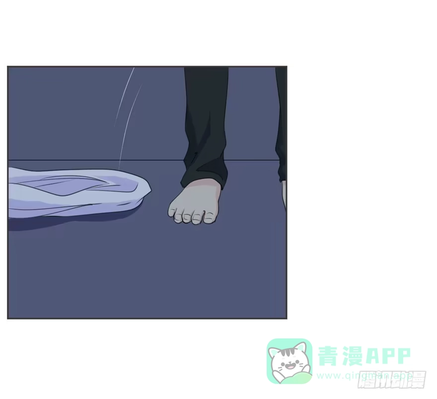 《生生相错》为你痴狂10 第66页