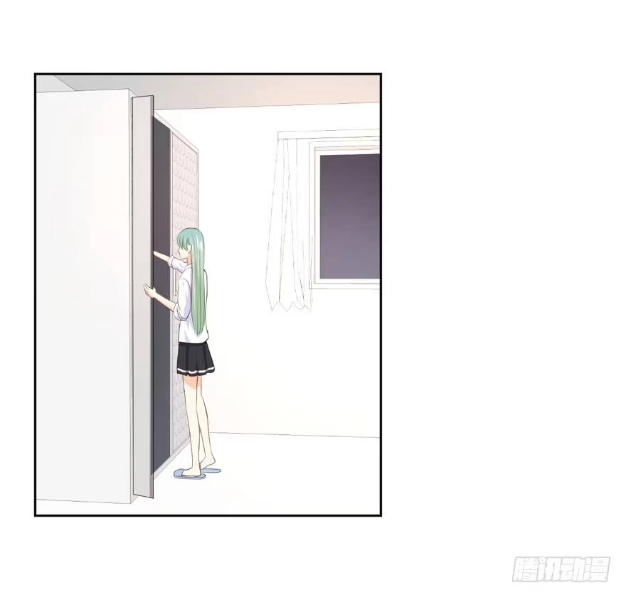 《生生相错》为你痴狂10 第33页