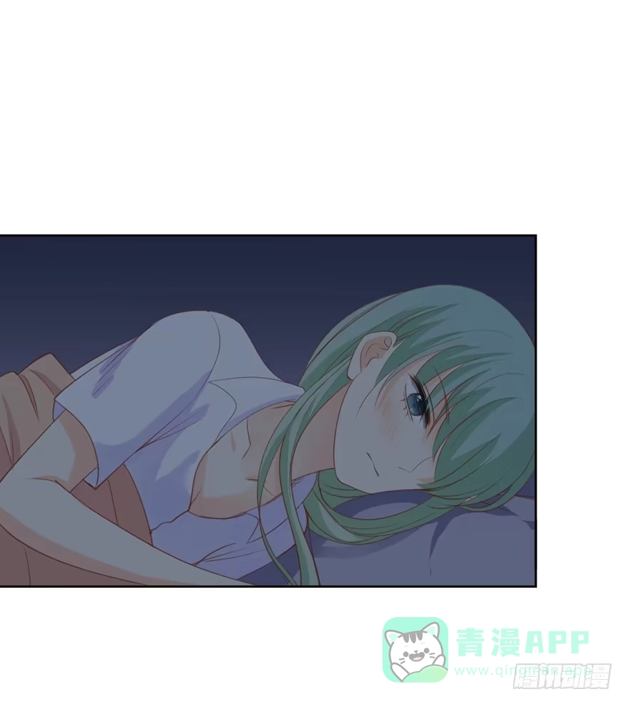 《生生相错》为你痴狂10 第61页