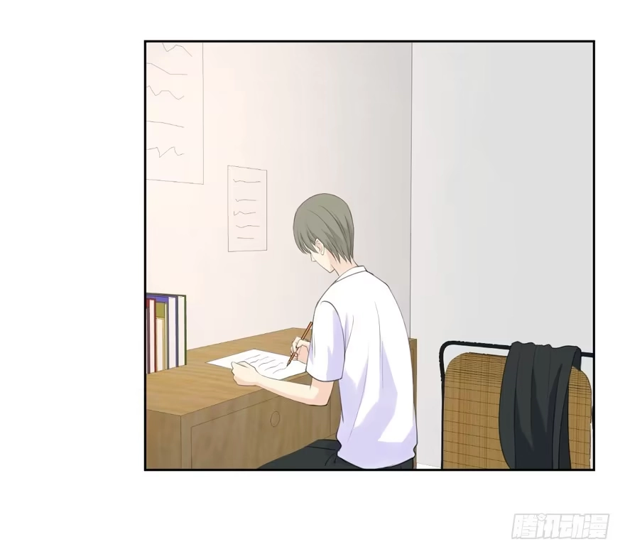 《生生相错》为你痴狂10 第82页
