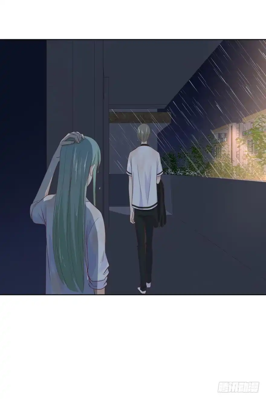 《生生相错》为你痴狂10 第10页