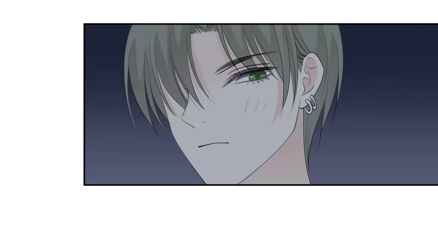 《生生相错》为你痴狂10 第69页