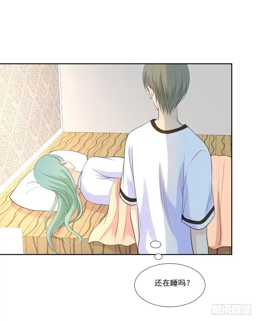 《生生相错》为你痴狂10 第80页