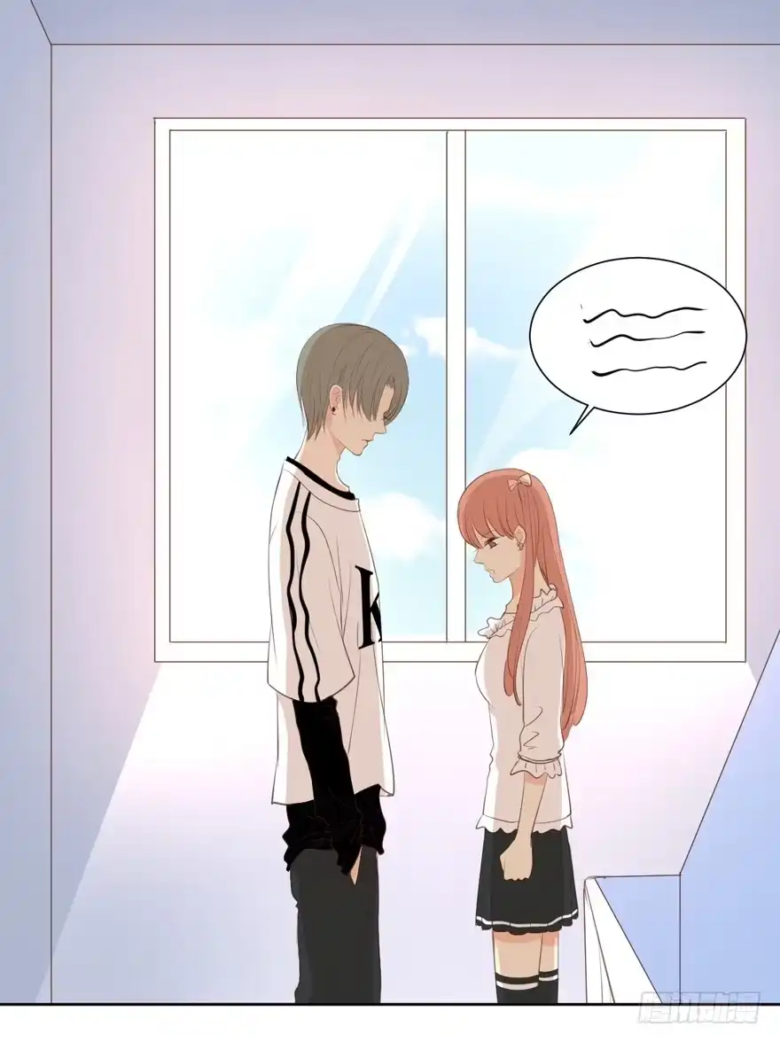 《生生相错》为你痴狂11 第15页