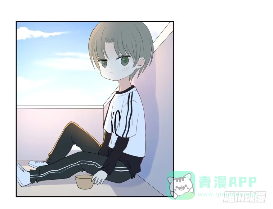 《生生相错》为你痴狂11 第26页