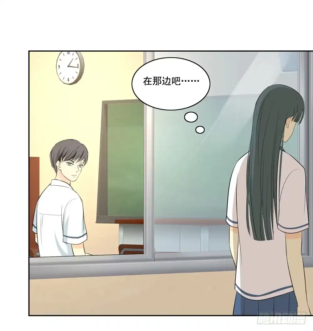 《生生相错》活该 第35页