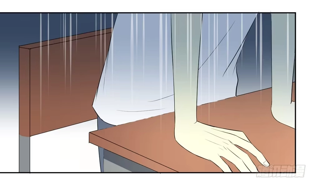 《生生相错》活该 第37页