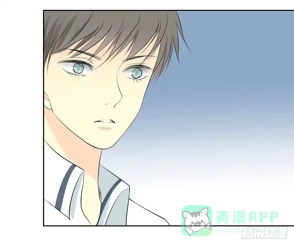 《生生相错》活该 第36页