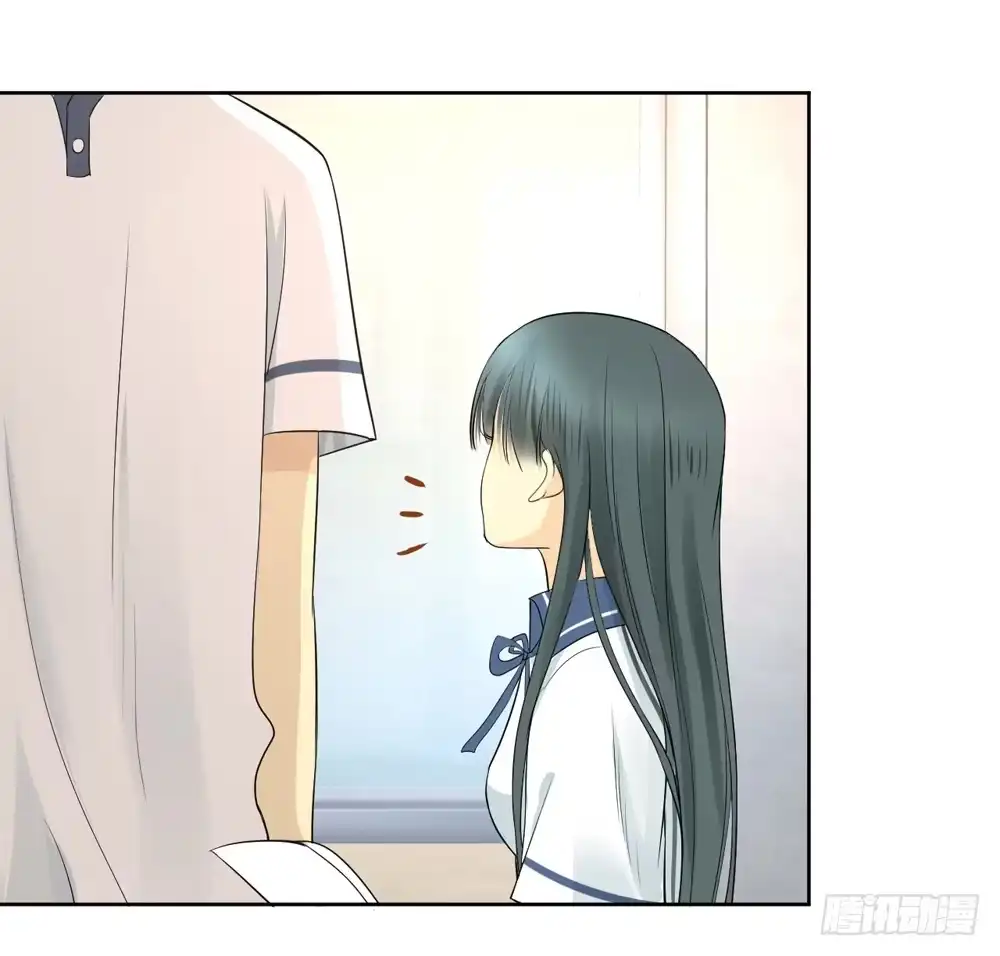 《生生相错》活该 第2页