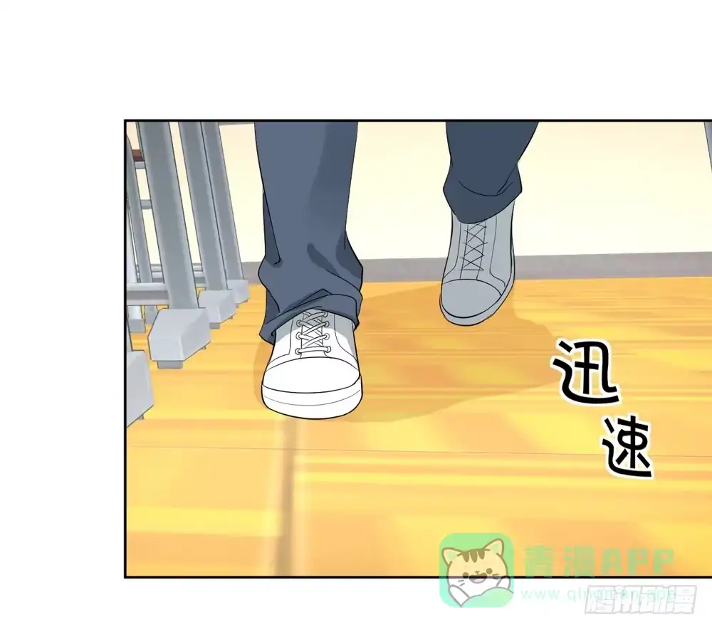 《生生相错》活该 第1页