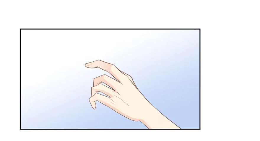 《生生相错》为你痴狂12 第48页