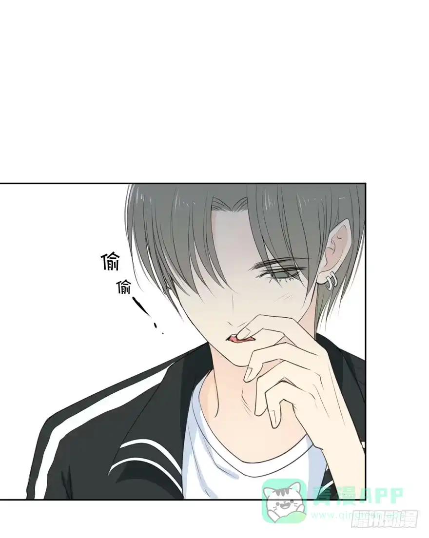 《生生相错》为你痴狂12 第56页