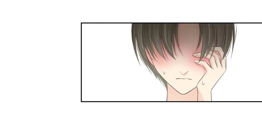《生生相错》为你痴狂13 第29页