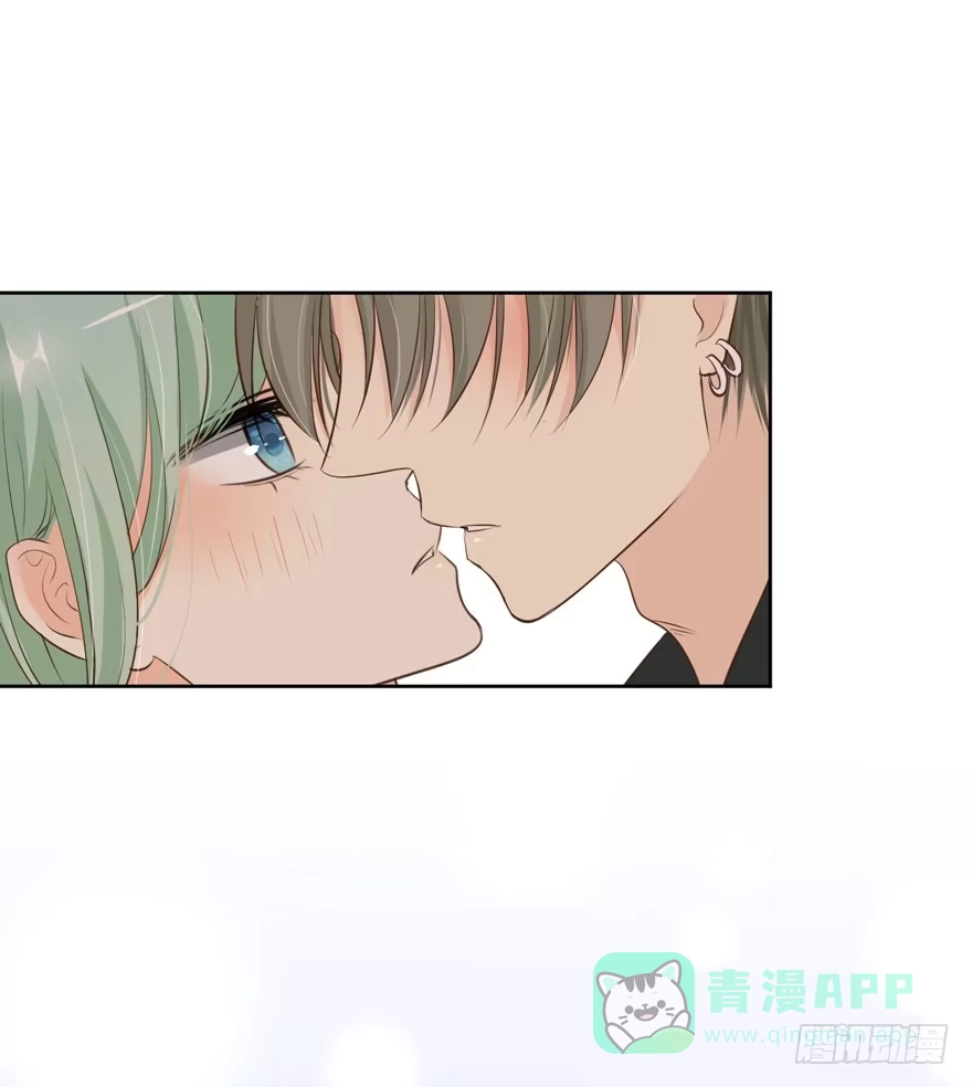 《生生相错》为你痴狂13 第56页