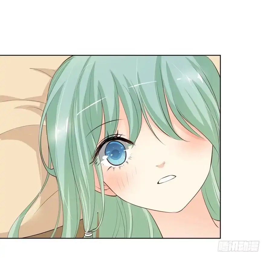 《生生相错》为你痴狂13 第50页