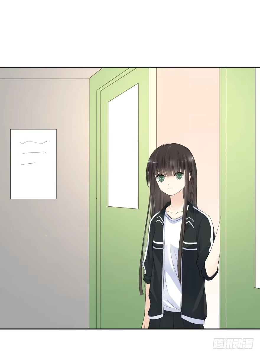 《生生相错》为你痴狂14 第60页