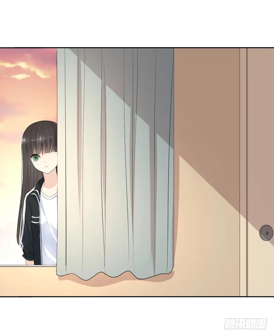 《生生相错》为你痴狂14 第68页