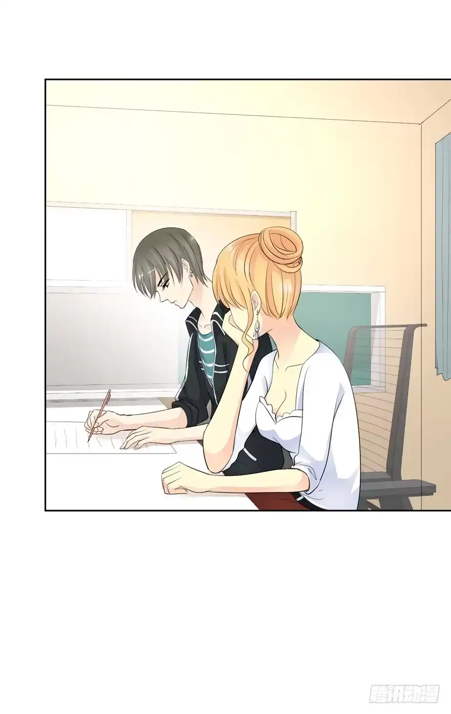 《生生相错》为你痴狂14 第49页