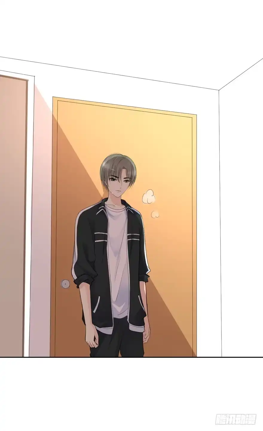 《生生相错》为你痴狂14 第20页