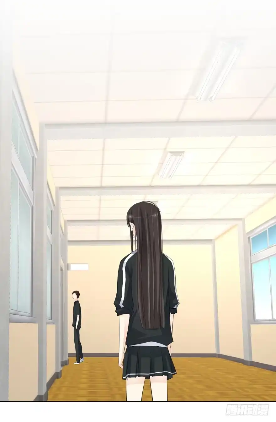 《生生相错》为你痴狂14 第59页