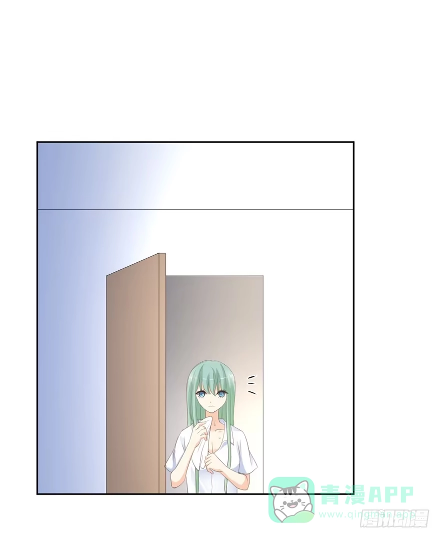 《生生相错》为你痴狂15 第46页