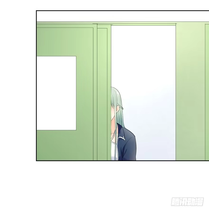 《生生相错》为你痴狂16 第22页