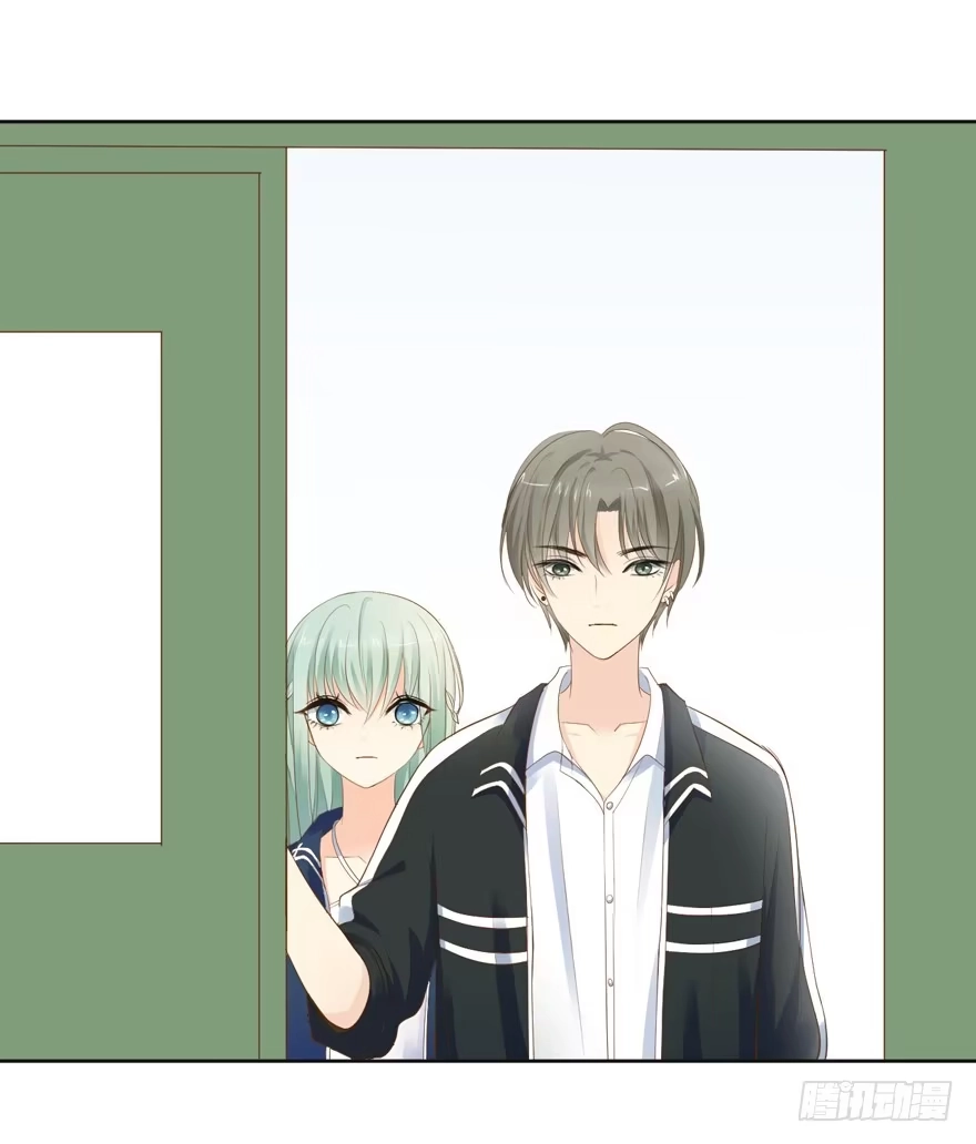 《生生相错》为你痴狂17 第17页