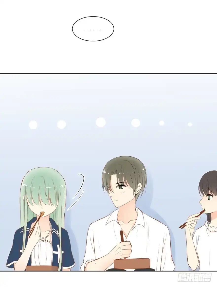 《生生相错》为你痴狂18 第74页