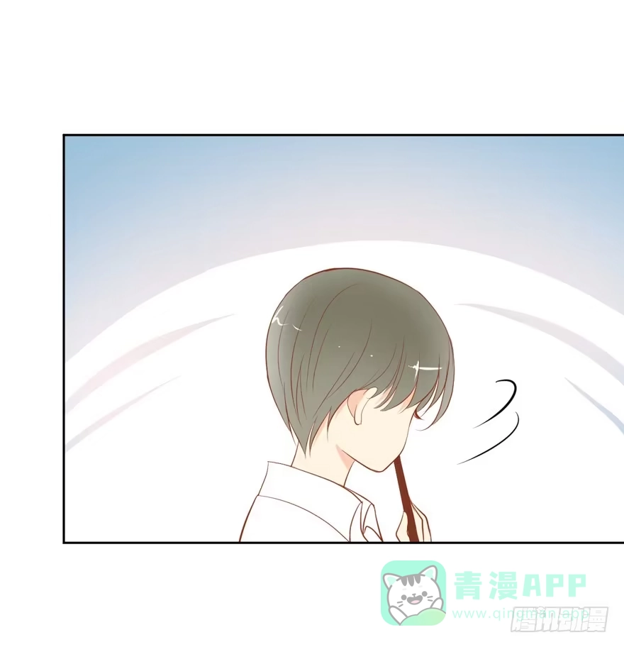《生生相错》为你痴狂18 第31页