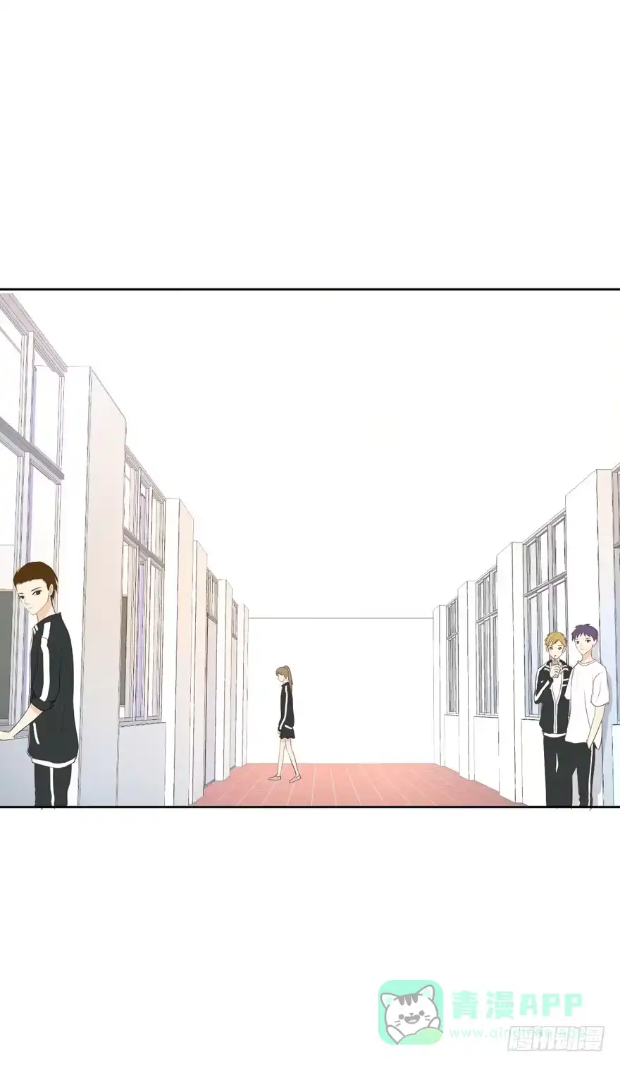 《生生相错》为你痴狂19 第1页