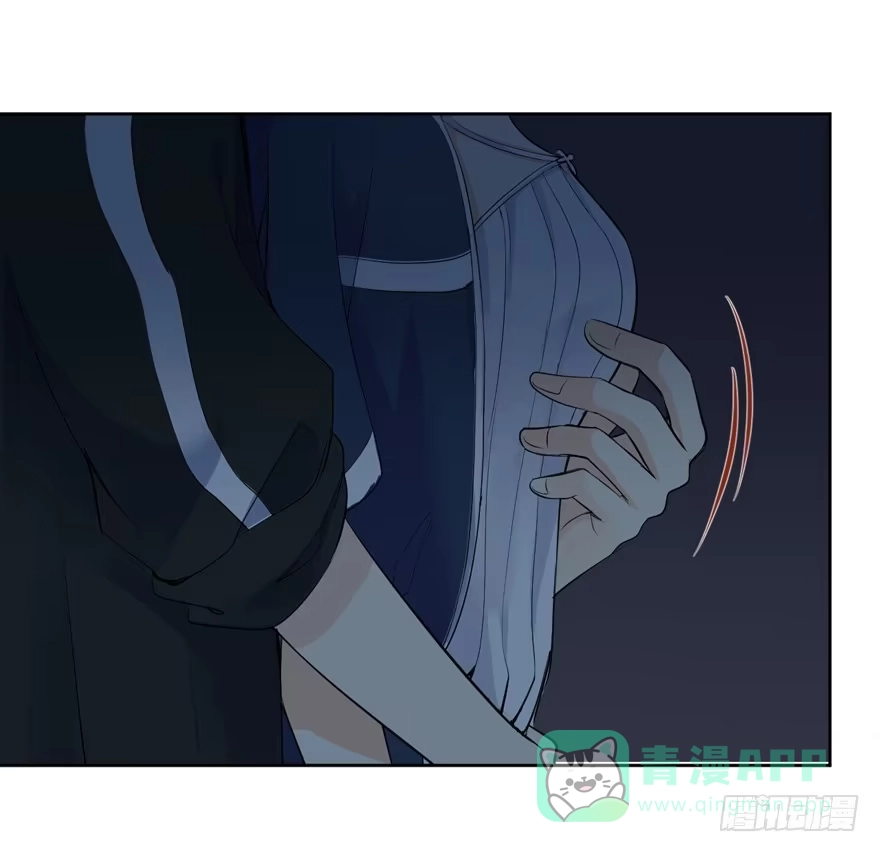 《生生相错》为你痴狂19 第51页