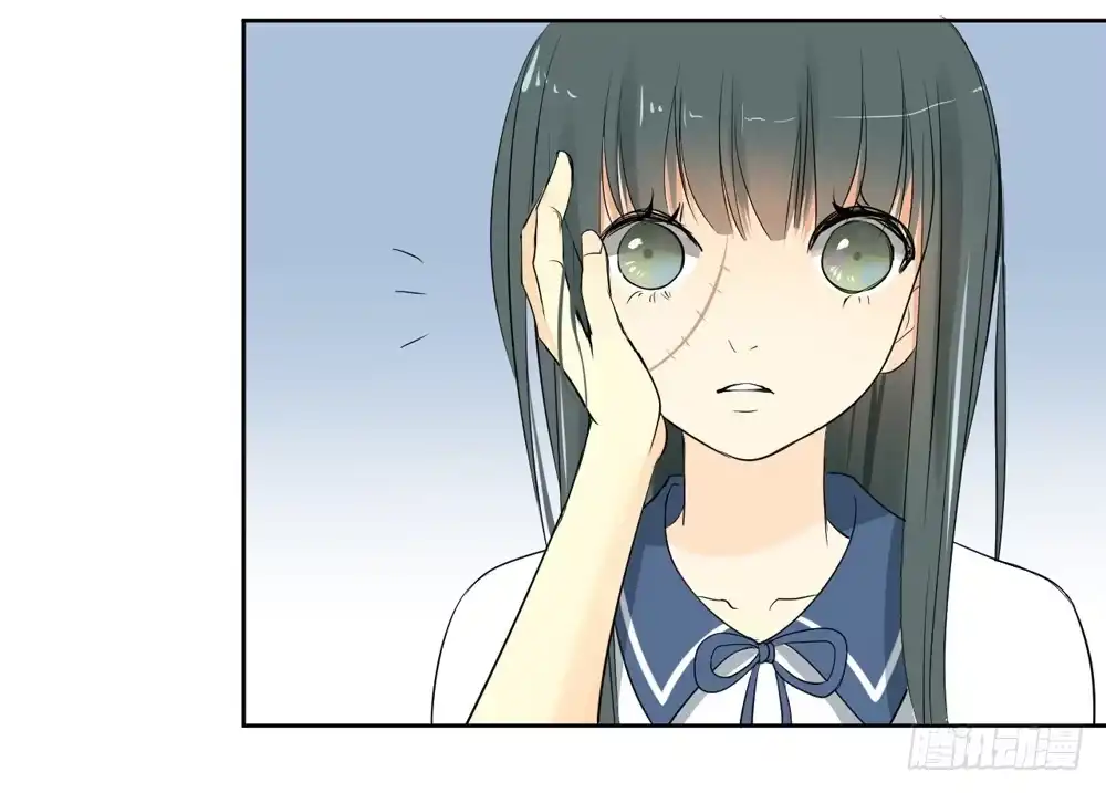 《生生相错》交往 第17页