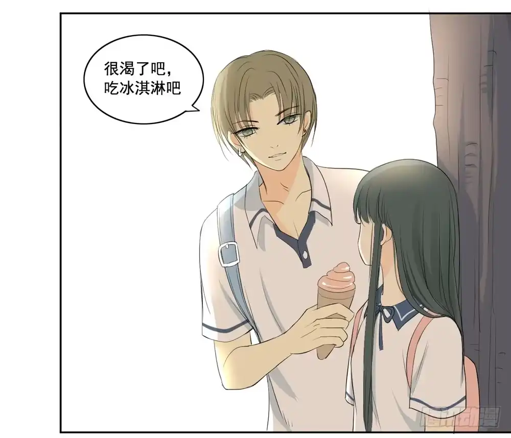 《生生相错》交往 第52页