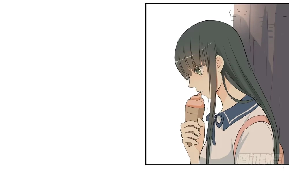 《生生相错》交往 第53页
