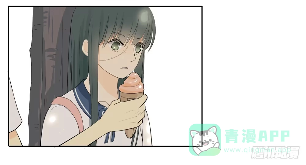 《生生相错》交往 第51页